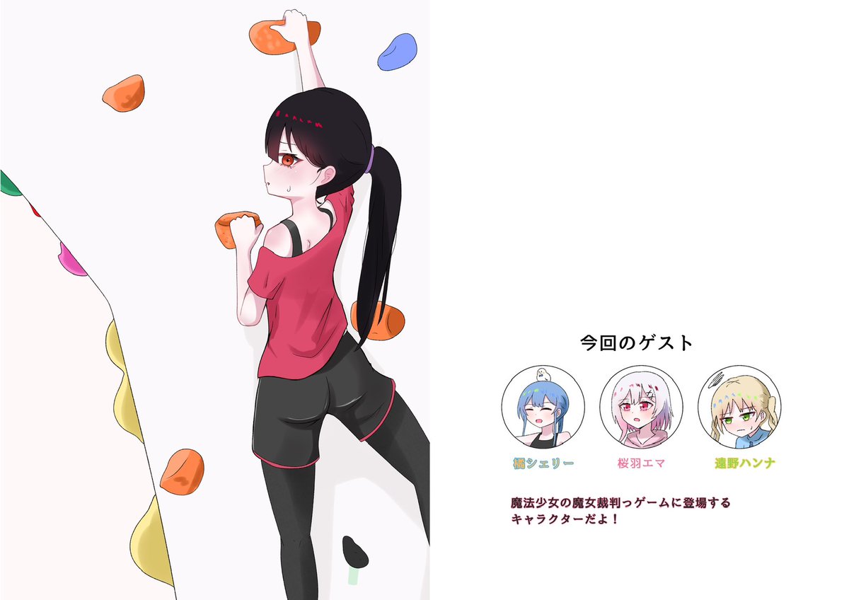 molds真鍮祭asimocrafts チビグリ jizai_BS 中身はこんなかんじゃ 急ぎだからかなり雑だけど