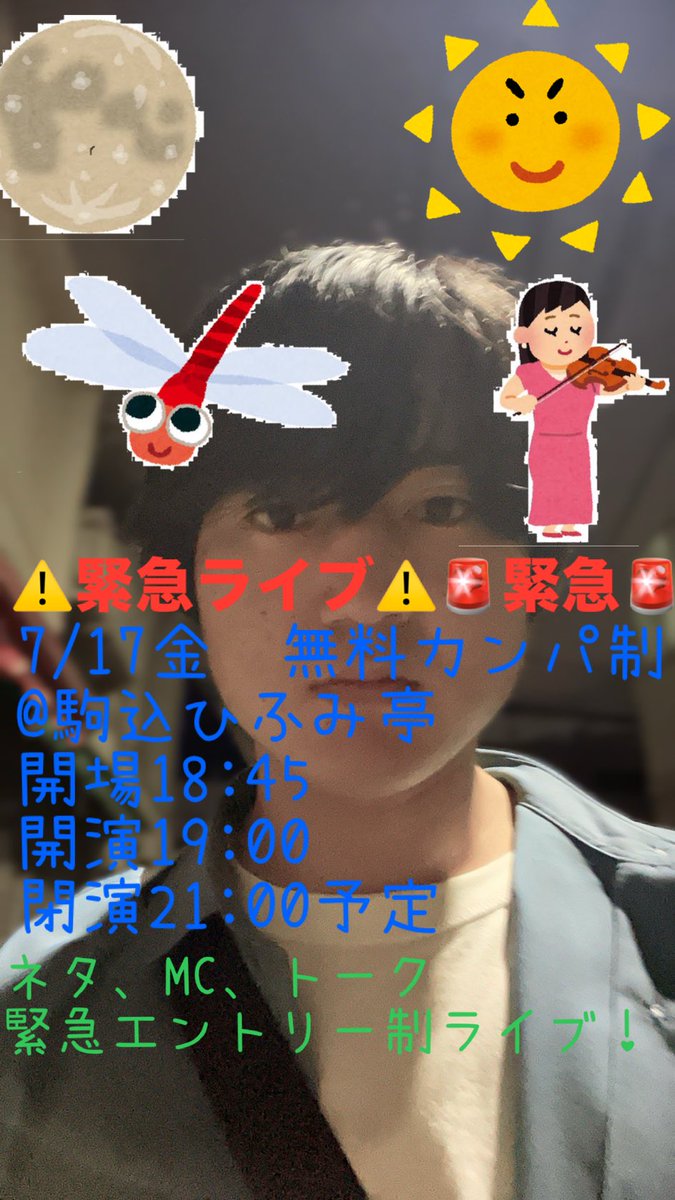 taiketu_buri's tweet photo. 「フライヤー公開」
チゲットはこちらから↓
https://t.co/ot01aENLAR https://t.co/BgNSCmdSE2