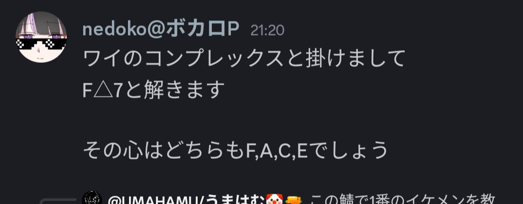 nedo_ko10's tweet photo. https://t.co/Mw8t0XlJxJ