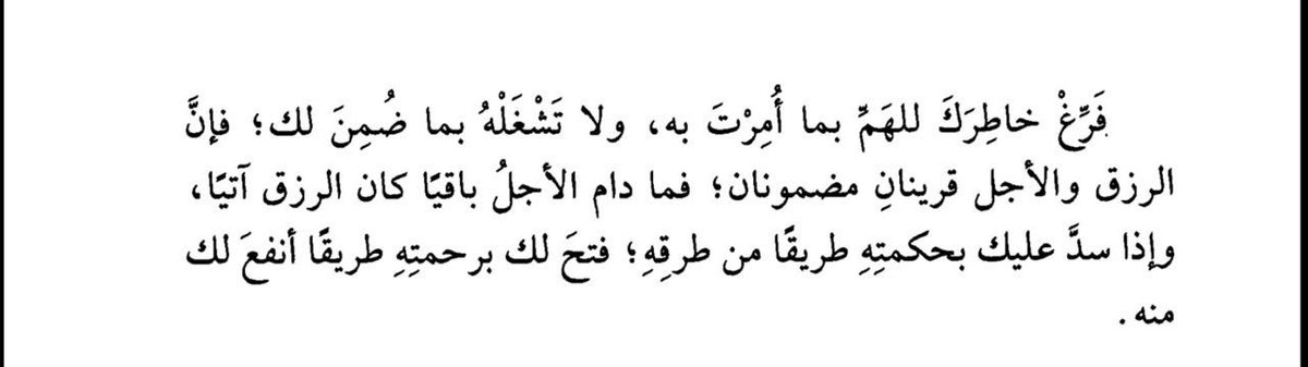 mn_3005 tweet picture