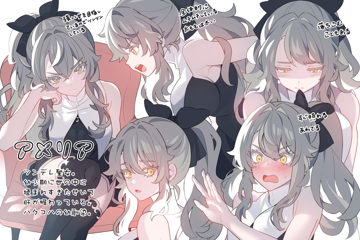 ringpearl4's tweet photo. リプ来た自創作のキャラで1ページ埋めるみたいなやつやりたかったのでリプは来てないけど三人組を描いてみました（？）
折角なのでキャラ紹介っぽく描いてみました。 https://t.co/TnInBd0hLp