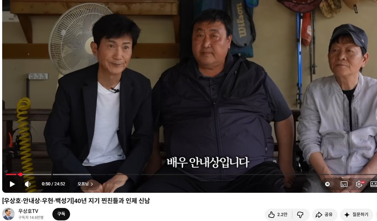 MrfomoBTC's tweet photo. ■ [연세대] 이한열 열사?
요즘엔 과거에 너무나 당연하게 여겼던 것들은 저의 시각으로 다시 되돌아 보고는 합니다. 우연히 이한열 씨가 알고리즘에 걸려서 검색을 해보았습니다.

1) 이한열은 전라도 토박이 입니다...
광주동산국민학교 (졸업)
광주동성중학교 (졸업)
광주진흥고등학교 (11회 / 졸업)
연세대학교 상경대학 (경영학 86 / 명예학사)
왜 매번 희생자는 전라도 사람일까요...??
2) 장례식 때 이 둘이서 선봉에 섰다고 하더군요
우상호 연대 총학생회장=베트남 성상납&민주당 
우현 총학생회 사회부장=좌파 연예인...
3) 우상호 TV에 안내상도 나왔더라고요? 끼리끼리 어울린다고...
안내상=광주 미국문화원에 시한폭탄을 설치(징역)
4) 장례식 때 문익환이 연설을 함.
문익환=방북을 했던 목사... ㄱㅊ...

좌파에 둘려 쌓여진 내용을 보니 자꾸 의심을 하게 됩니다... 
1) 예전 이명박 정권 때 온라인 논객 미네르바가 있었음
2) 미네르바가 감옥에 있을 때 익명의 사람들이 찾아와서 좀 죽어주면 안되겠냐?고 부탁을 했다고 함
3) 당신이 죽어주면 이명박 정권의 시발점이 될 수 있다며 설득함
4) 그러면 당신은 정권을 붕괴시킨 열사로 역사에 기리 남을 수 있다고 함.
5) 이런 설득을 한 사람이 한명이 아니라고 함... 멈추지 않았다고 함....
6) 자기에게 죽음을 권유했던 사람은 좌파소속이라고 생각한다 함
7) 김지하 시인도 있음. 419혁명을 계기로 학생 운동에 뛰어듬
8) 516 군사 정권이 들어서며 도피 생활을 했음
9) 여차저차 하다가 반공법 위반 협의로 또 수감됨
10) 이때 운동권 동료들이 죽어달라고 요구 했다고 함. 너의  죽음 독재를 타도하는 도화선이 될 거라며 설득 했다고 함
11) 김지하는 그 요구를 거절함 
동영상: https://t.co/sst37F9rmo

좌파는 진심... 언제나 죽음이 큰 기회이네요...
