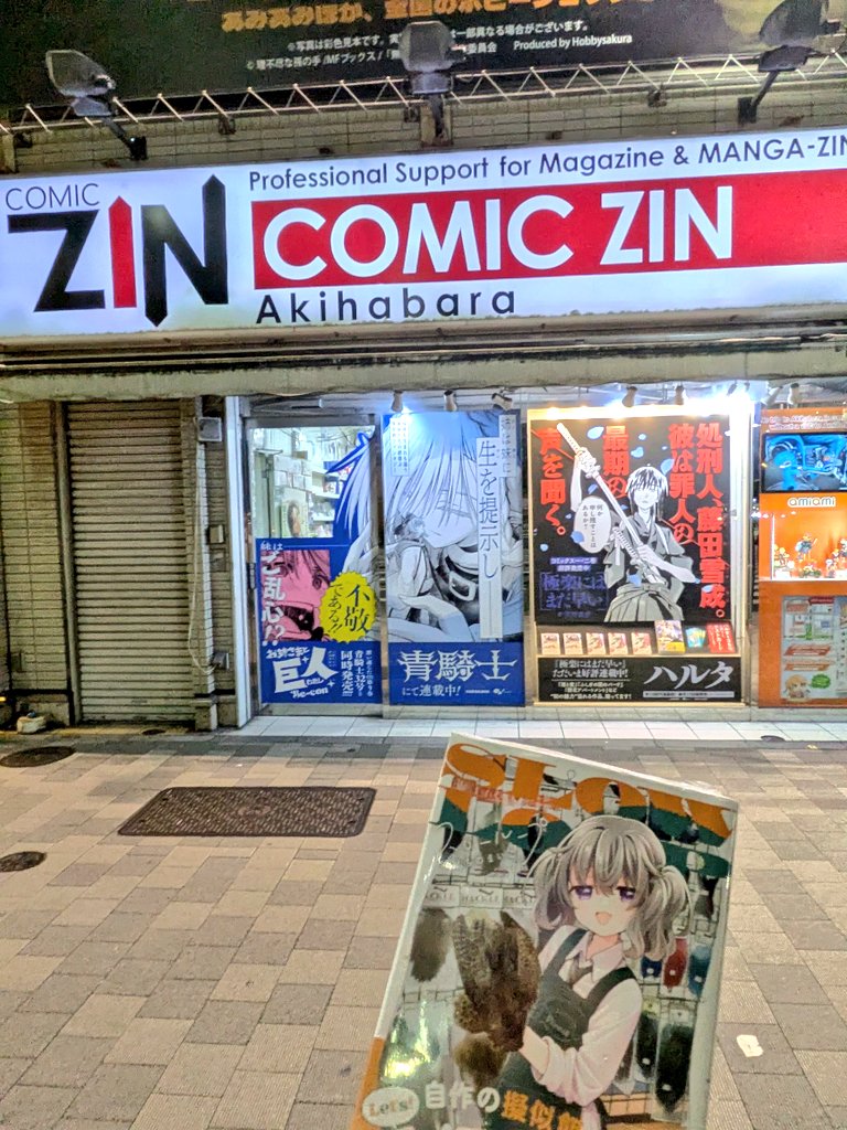 niharidayo's tweet photo. https://t.co/yQGnWaaoec