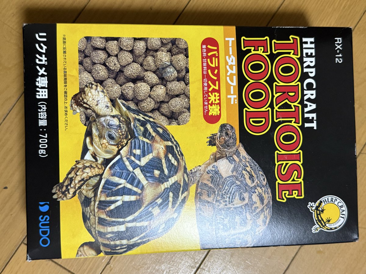 pandadanpa46's tweet photo. 東レプで、キングさん達の試供品とティラさんの餌が手に入りました🐢
レオパや陸亀の色々な種類の試供品もらったから、試してみたいと思います
ティラさんのは、見た目が似てるから食べてくれると良いけど https://t.co/ppgnIyuhZN