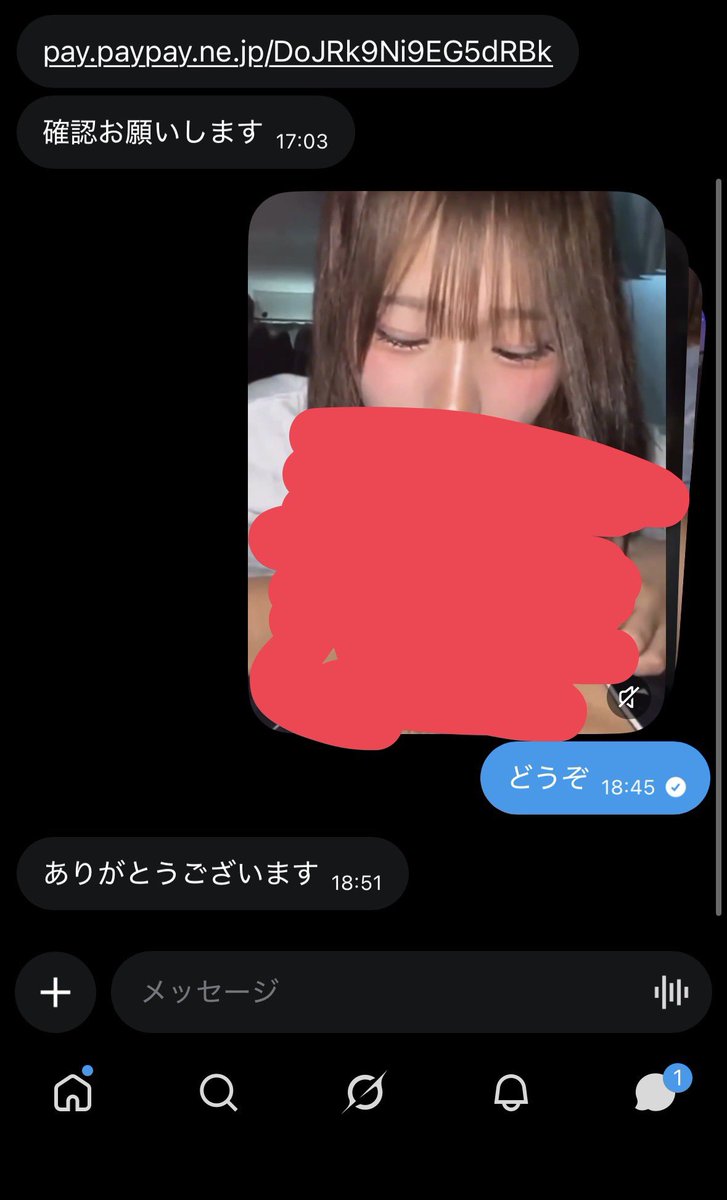 Efotlmt9's tweet photo. 流失あります
#ときねね
#ななにー
#もえ
#バブルちゃん
#おひなさま
#その他色々の流失

↓実績 https://t.co/xCsp6ARWVY