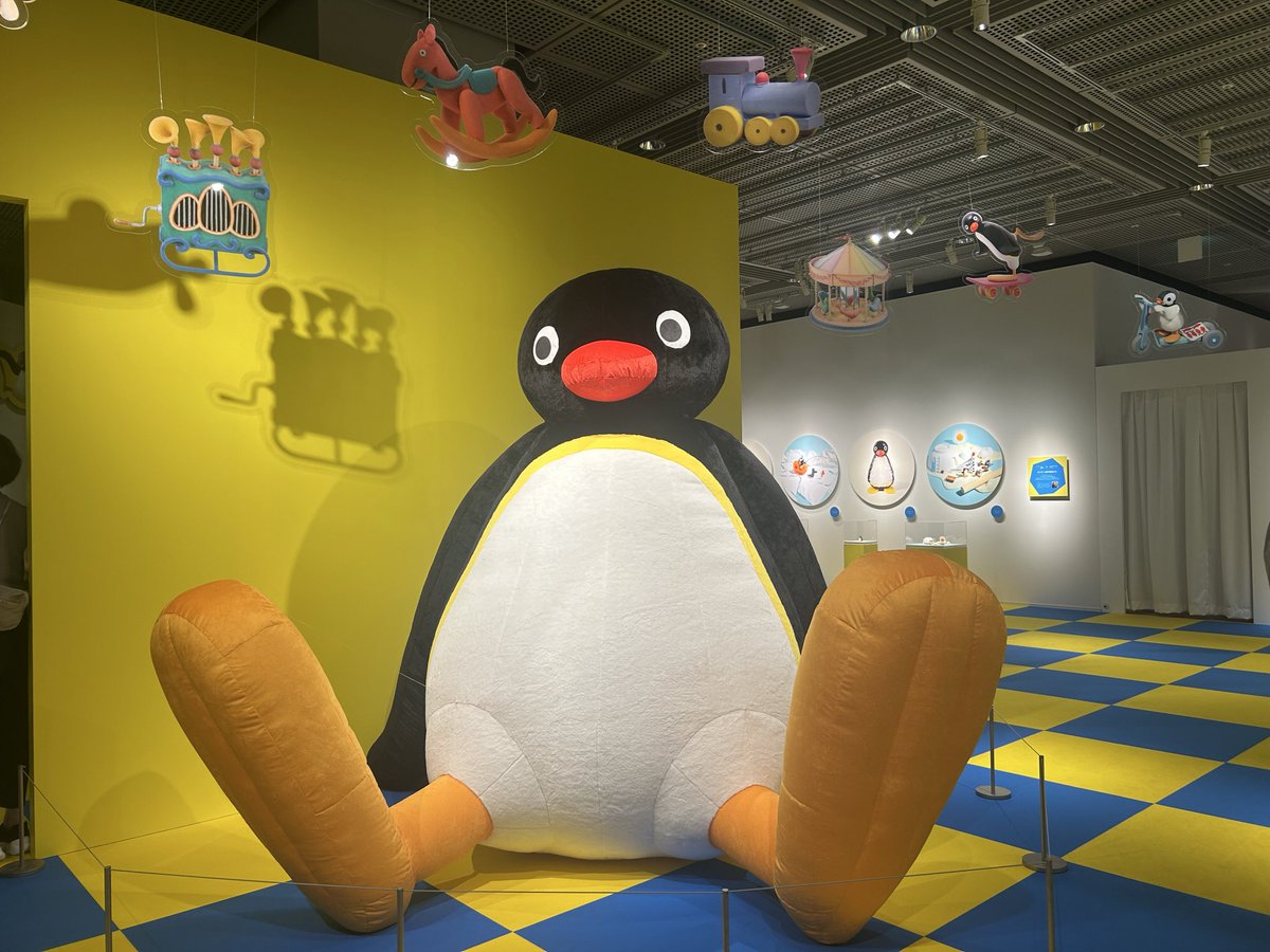 natane1128's tweet photo. YURAKUCHO MUSEUM
ピングー展🐧🦭 https://t.co/jJxwsfHvZA