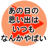 Closed0Circle's tweet photo. ミュージックモード実装中にできた、テスト用サムネという名の忌み子（溢れ出さないかチェックするために、
できるだけ長いタイトルを考えた） https://t.co/9LvWeBfzSj