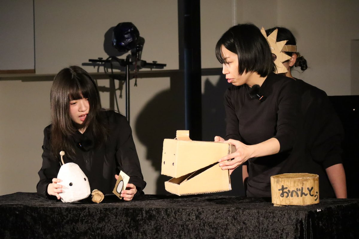 Danboru_Theater's tweet photo. 実は旭川のこども園公演も経験した演目です。
子供達にも大人気でした📦
今年は札幌プレ・いいだ人形劇フェスタ・金沢2ヶ所・東京・石巻・喜多方21世紀シアターを巡演いたします。
お近くの方は是非！
札幌プレは日曜日がもうすぐ完売です🙇‍♀️
https://t.co/KIAbURr50e https://t.co/wiMMATZXyi