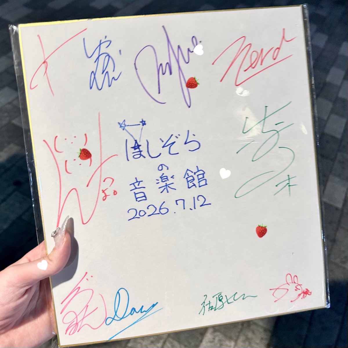 Vx6Pq's tweet photo. ぐるたみんさんの書いたほしぞらの音楽館と夏の大三角、お納めください。 https://t.co/V6ItK2A6eP