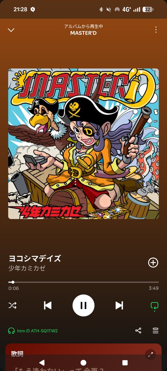 Utopia_0918's tweet photo. https://t.co/jLQ2CGGO5A