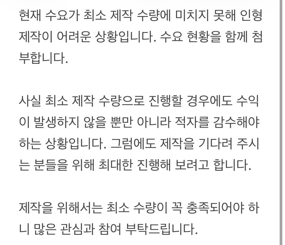 말랑바나나 tweet media