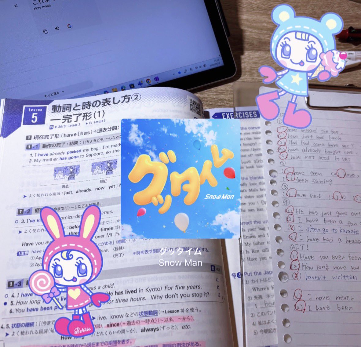 blooming1127's tweet photo. 論理表現前回酷すぎたから頑張らなきゃなの😭😭😭
 #勉強 #勉強垢  #fjk https://t.co/5uJvv3YHfU