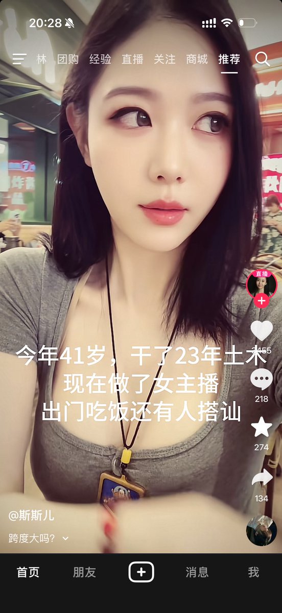 Bitcoin🐝女博士 tweet media