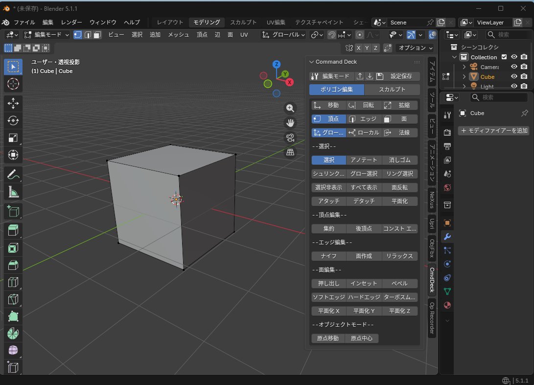 digimonkey_jp's tweet photo. どうしてもBlenderのモデリングが慣れなくて、つい自分用にショートカットツール作成。何を参考にしてるのか解る人はいるだろうか…。共感してくれる人いるのだろうか…個人的には触りやすくなった。

#Blender　#Blender3D https://t.co/lmvY4Ya2uv
