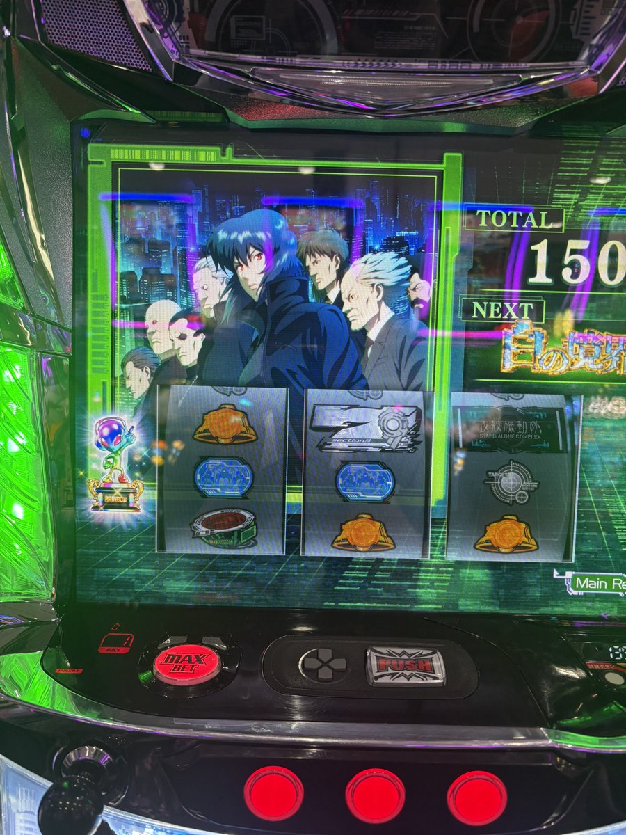 ocha_GOD's tweet photo. 久々のおまん
二度とやれるビジョンが浮かびません
ムズすぎです https://t.co/L27VKjc3nR