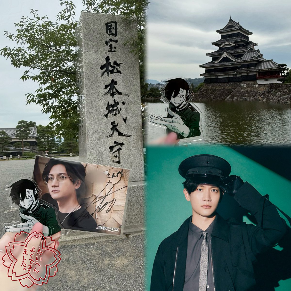 _s2kmlb's tweet photo. ·.⟡ 思い出 ⟡.·

#桃源暗鬼 👹🍑⸝꙳.⋆
せっかく長野にきたので！桃源暗鬼の聖地！松本に行きました𑁊^. .^𑁊♩ 大好きな作品そして熊谷さんがご出演される作品の聖地に行けて幸せです😭💯 
天守閣の見応えもすごくて素晴らしい経験ができました🦅⟡.· アニメ楽しみにしています(､ ̥. . )､ https://t.co/aqO20aOuQh