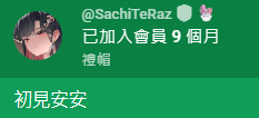 cl0ud_007's tweet photo. 我真的會笑死 https://t.co/ID6dZ8NDfC