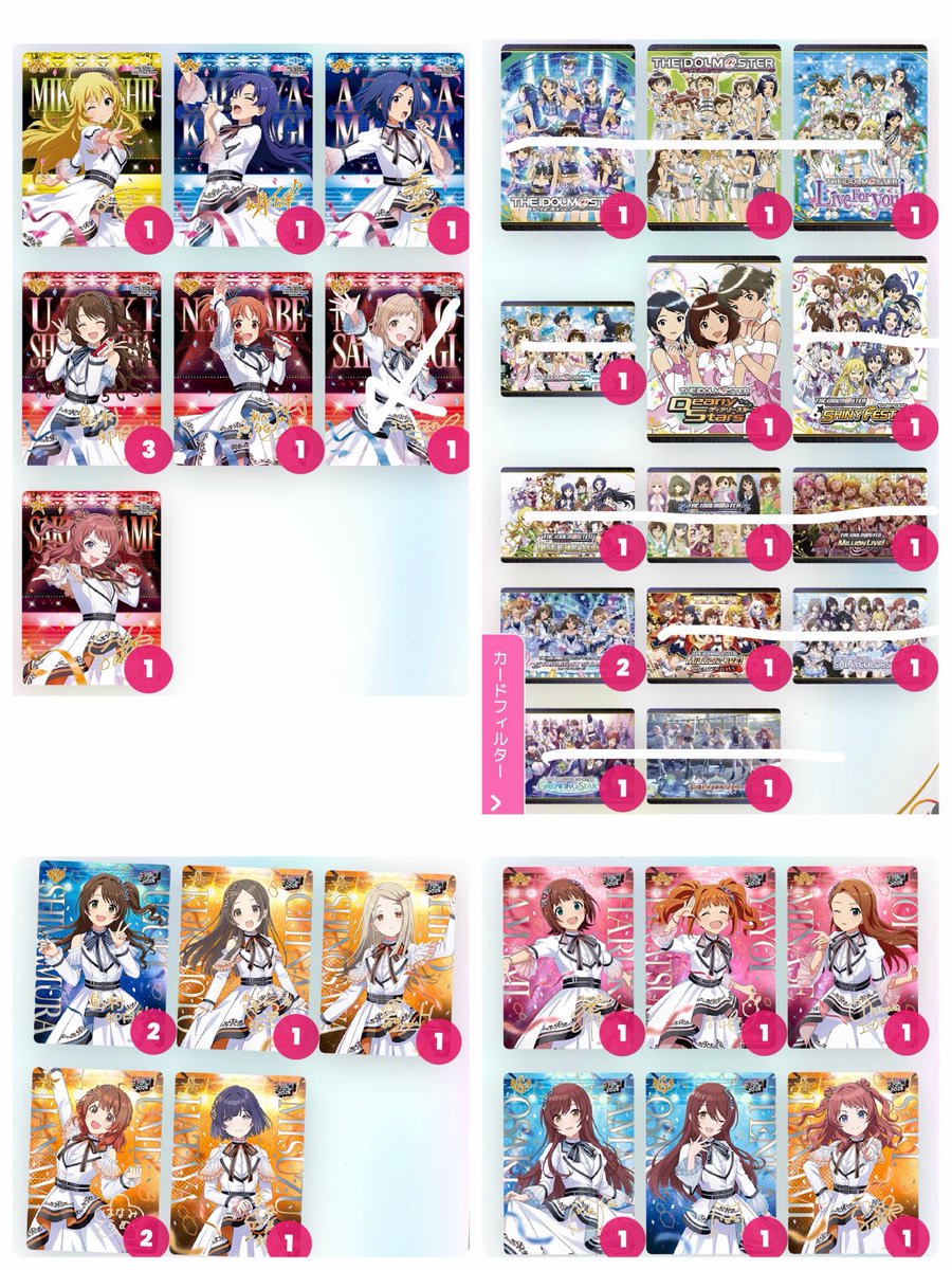 ひの tweet media