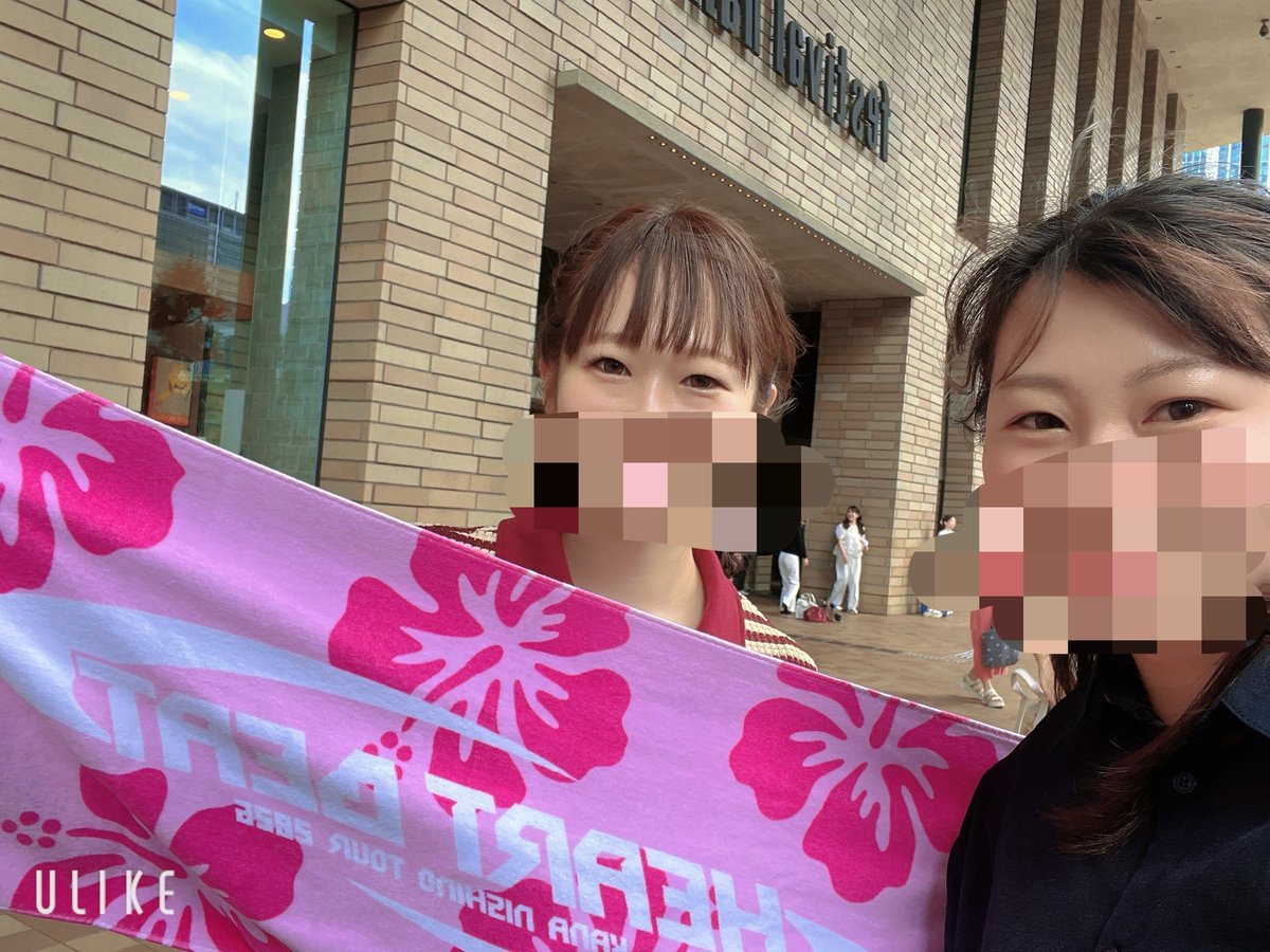 mmsk1812's tweet photo. 大阪2日目
最っっっっ高に楽しすぎました✨
余韻ひたひたです
距離感近すぎた〜🥹

"え〜じゃなくて
なんでやねん！！！" https://t.co/FBRyuka8lg