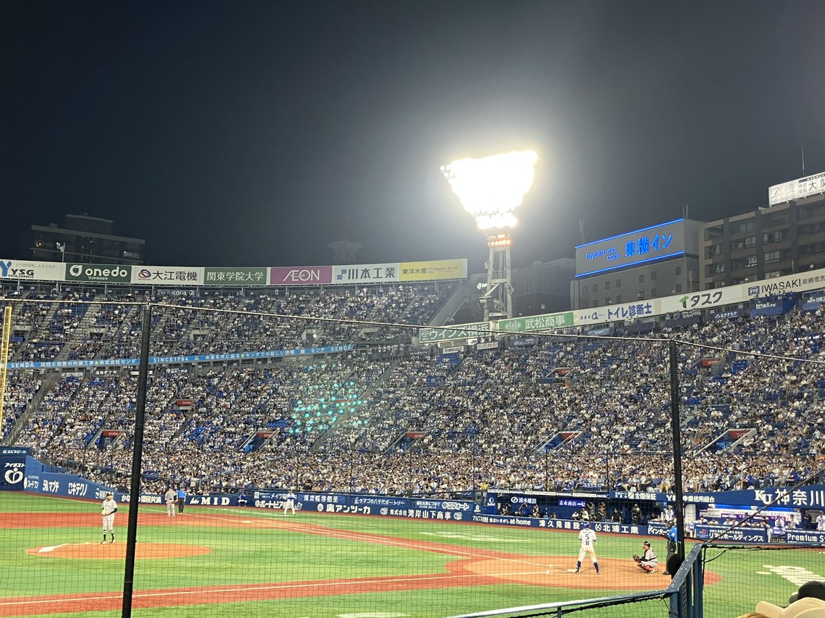 DEGINkun's tweet photo. 残念　切り替えるぞー
現地より https://t.co/grxHxrikFZ