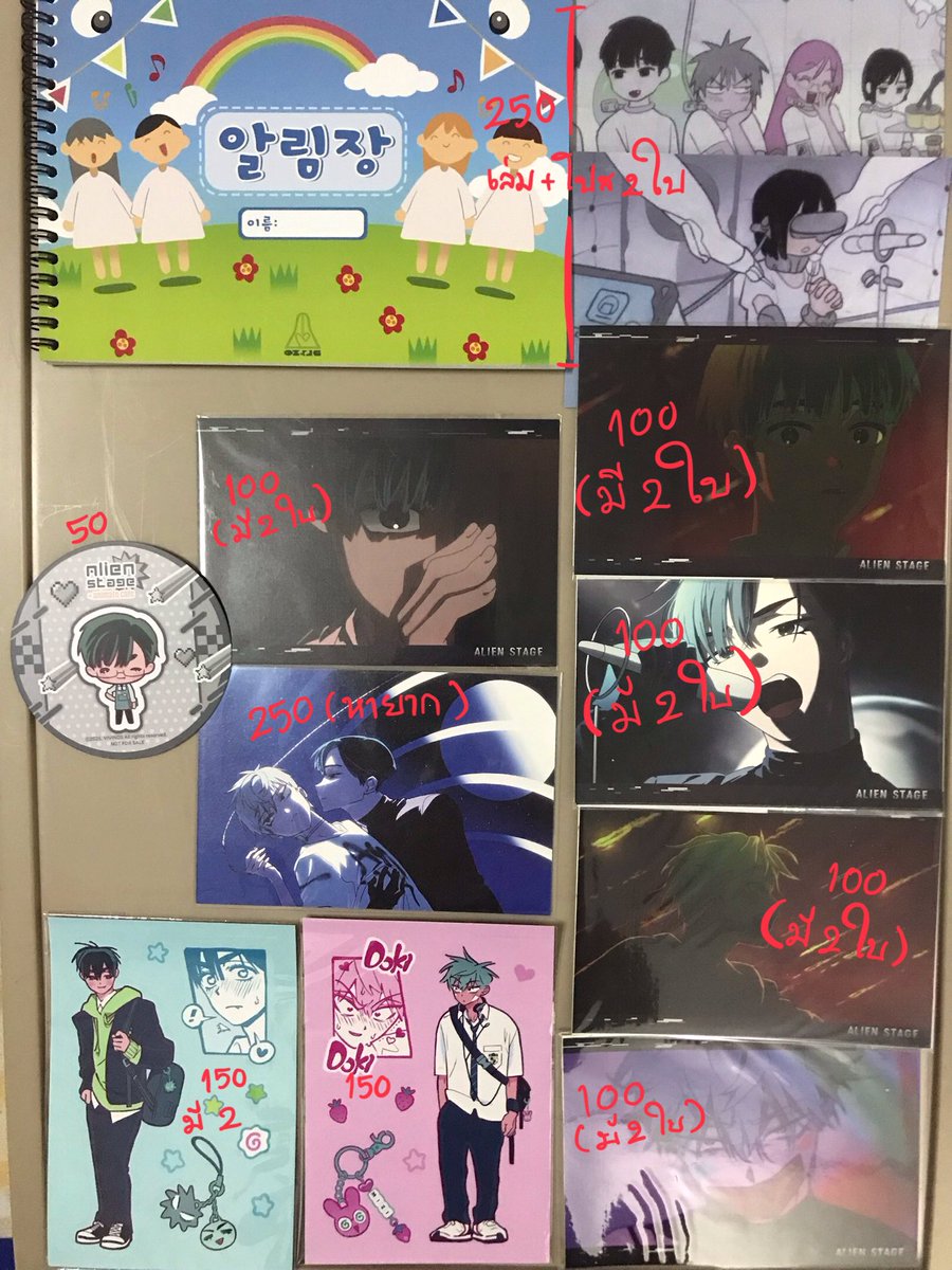 Liva1005's tweet photo. 💚ปล่อยบางงานค่ะ คละมือ 1 และ 2 💚
มีค่าส่ง 40 บาททุกบ้าน

สนใจ/สอบถาม/ภาพเพิ่มเติมเพื่อพิจารณา Dm ได้ค่ะ

แนะนำกดติดตามเค้าก่อน ถ้าเค้าตอบแล้วอันฟอลได้ค่ะ  
แบบว่าไม่เห็นข้อความ 👉🏻👈🏻
#ตลาดนัดalienstage #ตลาดนัดเอเลี่ยนเสตจ #ตลาดนัดเวทีเอเลี่ยน #ตลาดนัดALNST https://t.co/wZpqzCt9bi