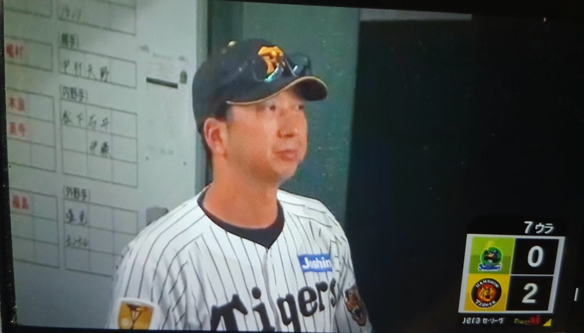 tigerstohawks's tweet photo. タイガース・今日は『投手戦』で７回・サトテル(佐藤輝明)選手の２ランアーチ。大山悠輔選手もソロアーチ。２番手の工藤泰成選手が三者凡退に抑えて嬉しいプロ初勝利。勝利に『感謝』です。あさって１４日から９連戦。※７月１２日・東京ヤクルト戦。阪神甲子園球場。 https://t.co/huPVUEvzR5