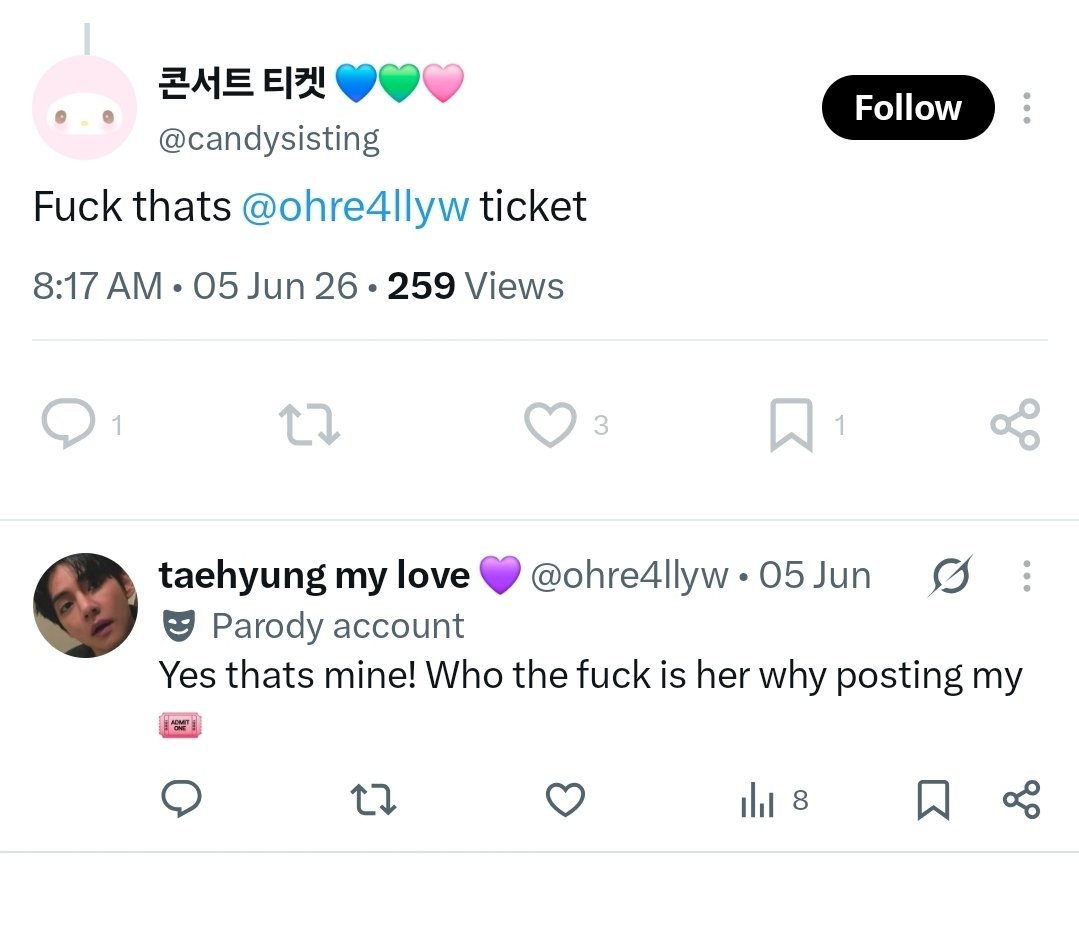 Pom tweet media