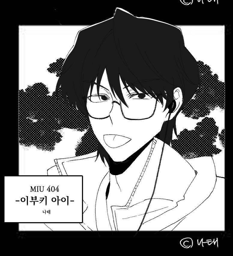 나태 tweet media