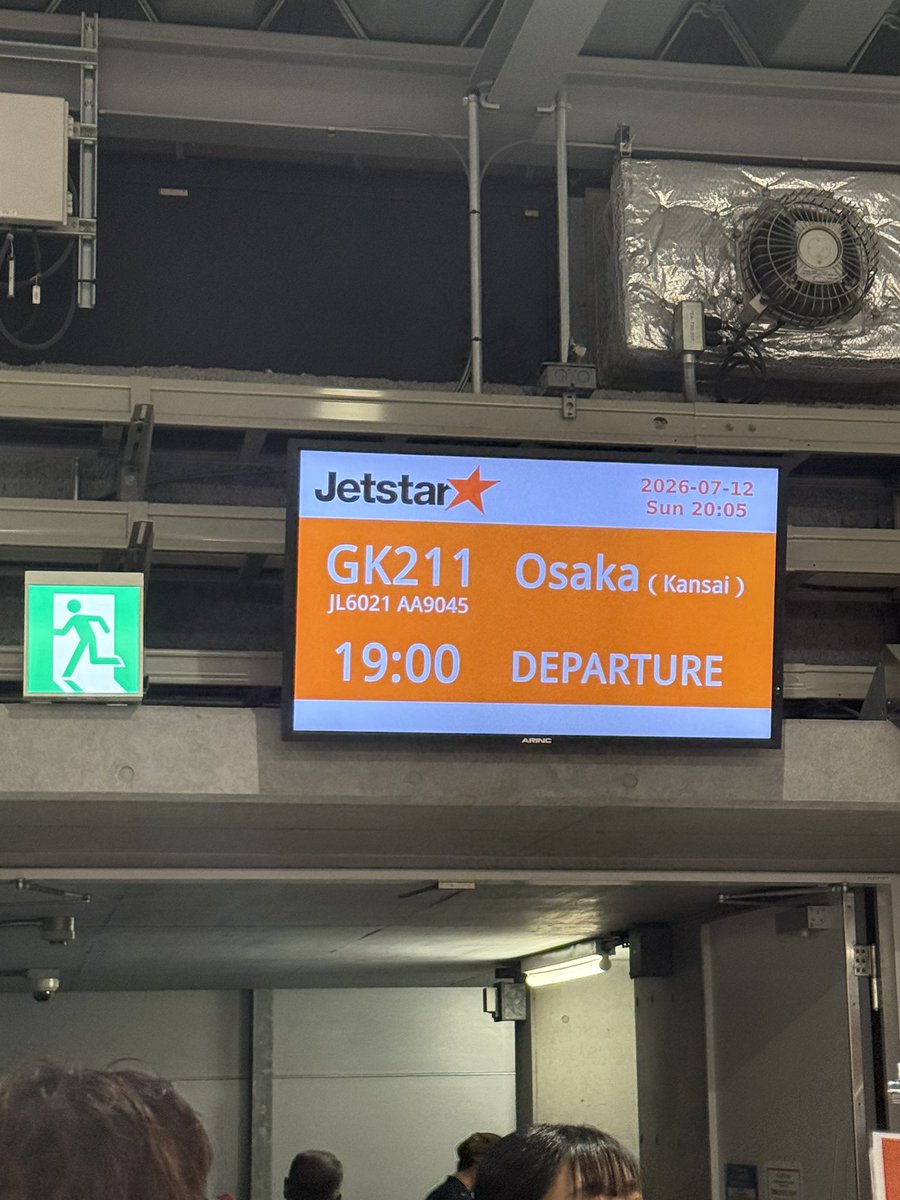 OD89371858's tweet photo. 旅行最終日
クラシックもいっぱい買えて
楽しい旅行になった✈️ https://t.co/jQwLsShuSI