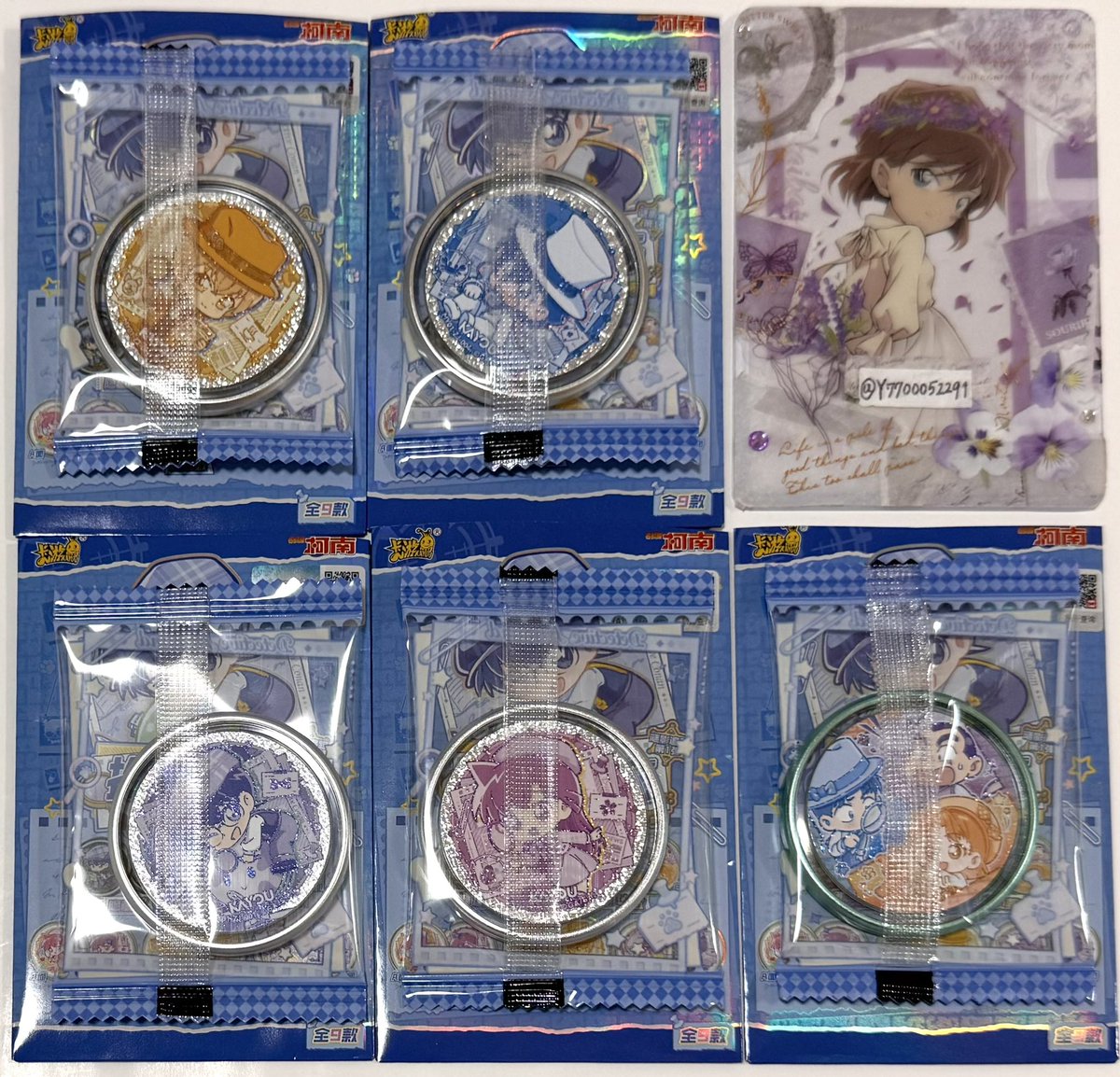 Y7700052291's tweet photo. 【交換.譲渡】名探偵コナン 中国 KAYOU キャンディ風 バッジ メダル チップ 両面

譲:⭐︎安室.⭐︎キッド.蘭.コナン.元太
※数字分所持してます。（画像2は裏面）

求:¥350/個＋送料or異種松田灰原

⭐︎は元太.蘭＞コナンから同数お迎えをお願いします。

お気軽にお声掛けください🙇🏻‍♀️ https://t.co/WTnN6rIMC1