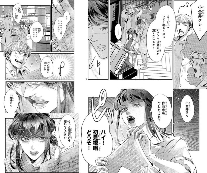 確認用 ☆ ともぞう様れいか様リメイクラスト 〜Follow me〜 素敵なご感想、ご紹介有難うございます！ 😍🙏🙏🙏