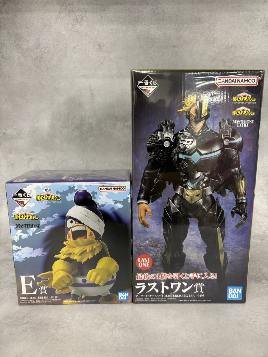 新着入荷！ 一番くじ 僕のヒーローアカデミアより E賞 峰田実