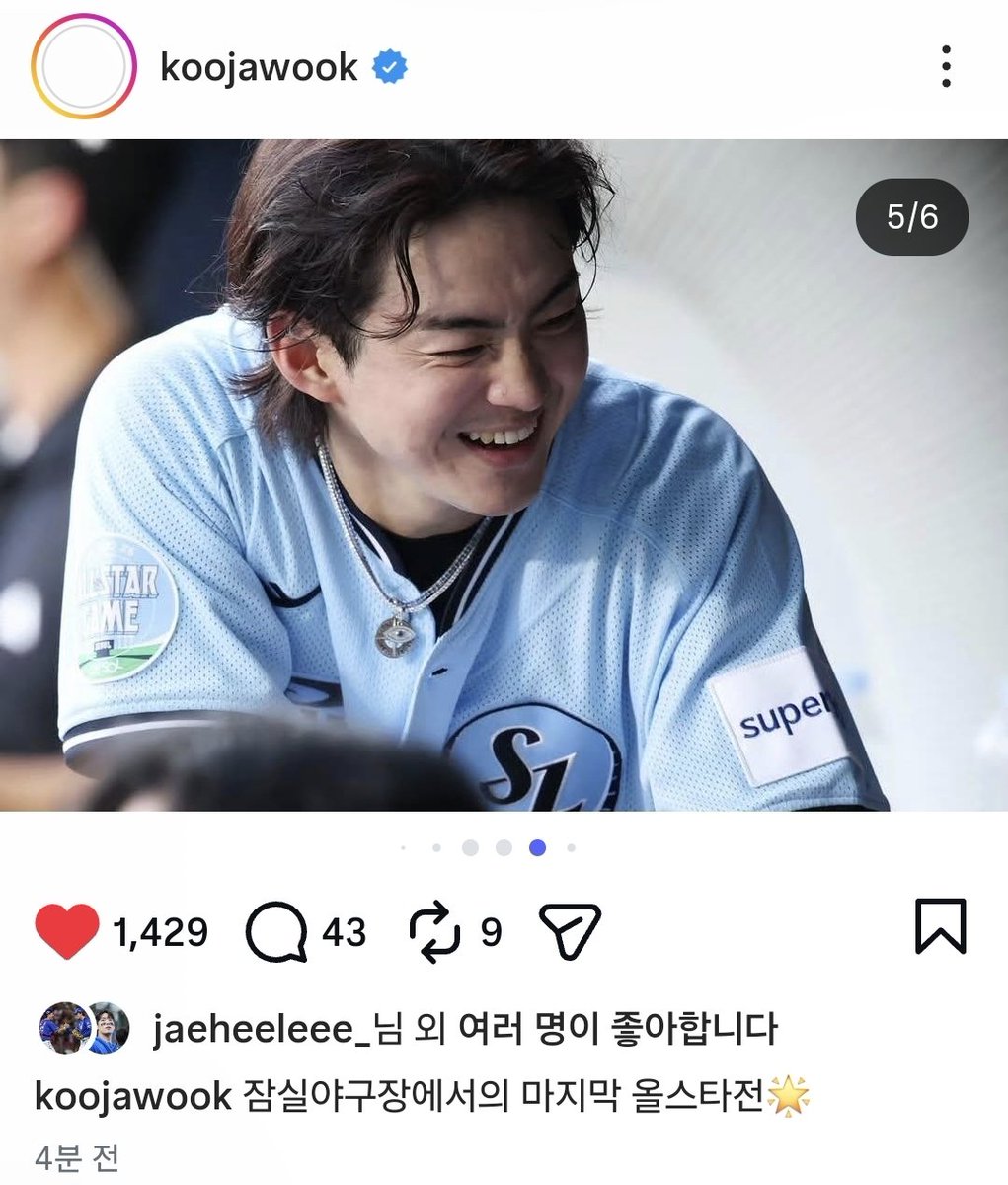 getbluegoya's tweet photo. 이사진 넘 좋다 https://t.co/XpERnQGfhX