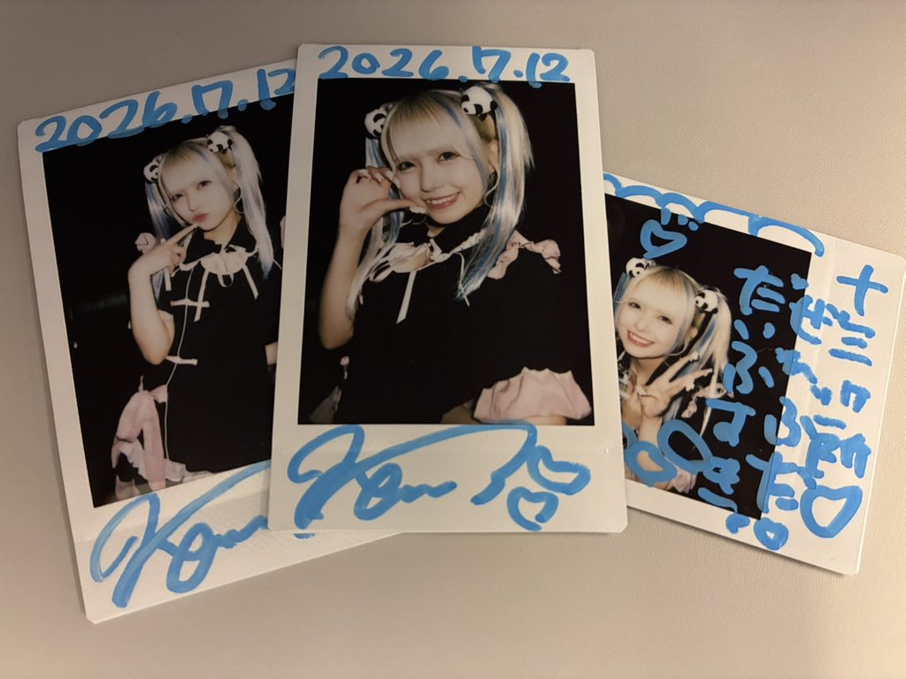 RightLeftKarin's tweet photo. チャイナドレス最も好きな衣装の１つです
それをプレラで着てくれるなんて感無量です
ツアーおつかれっした！！！

#寝る子は育つよねるる https://t.co/kWrYZXdOy7