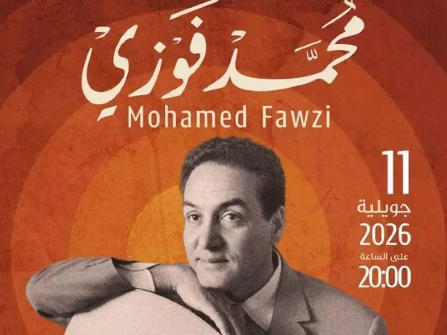اتحاد اذاعات وتليفزيونات دول منظمةالتعاون الإسلامي tweet media