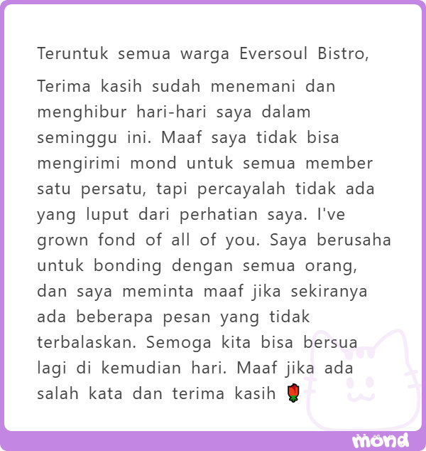 LeGerantMarius's tweet photo. ada pesan untuk seluruh warga eversoul bistro dari sender pembaik, nih! ikutan terharu (elap ingus) https://t.co/3pwusAlVbo