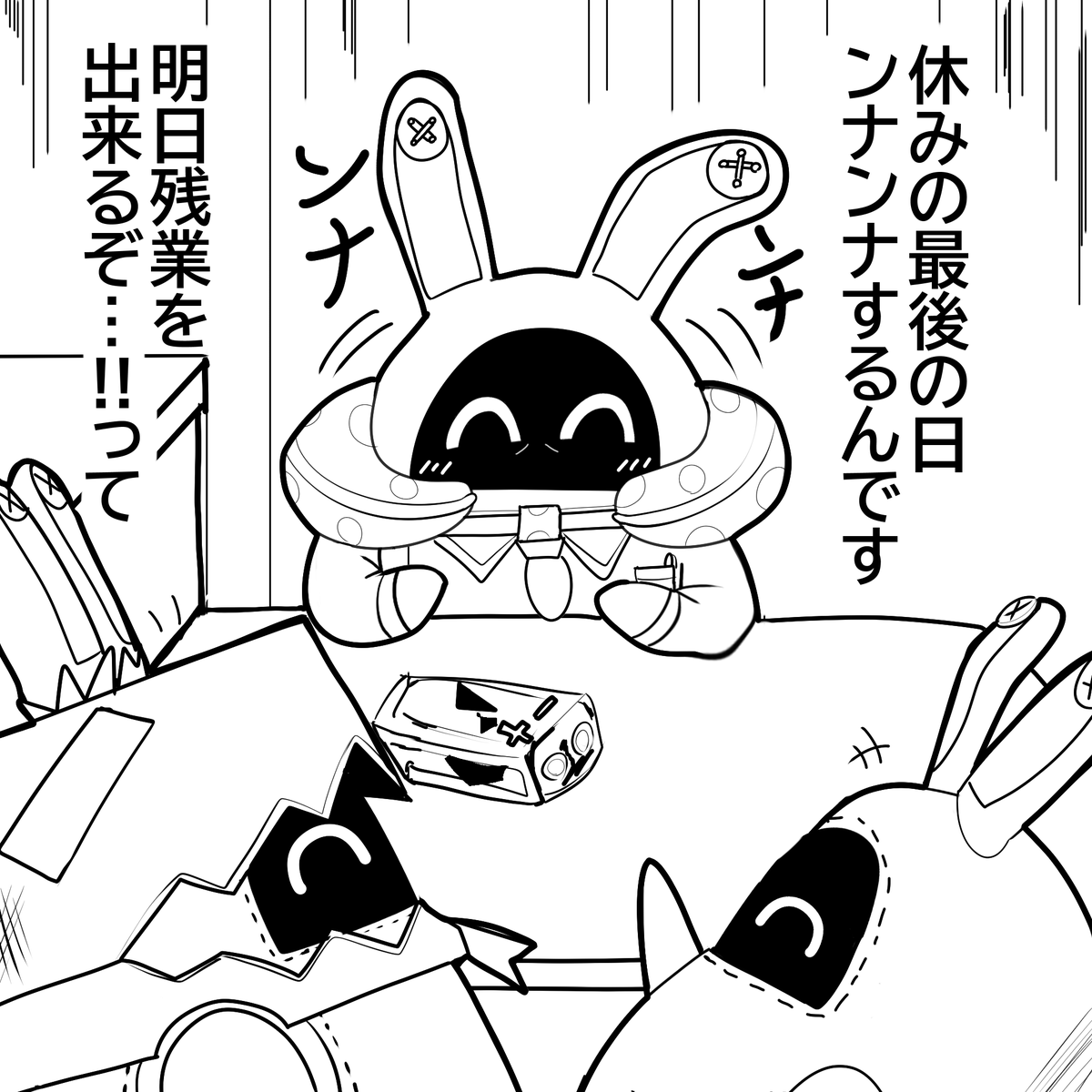 yoyouwe's tweet photo. @rename_zzz https://t.co/yEy9VAwfLk