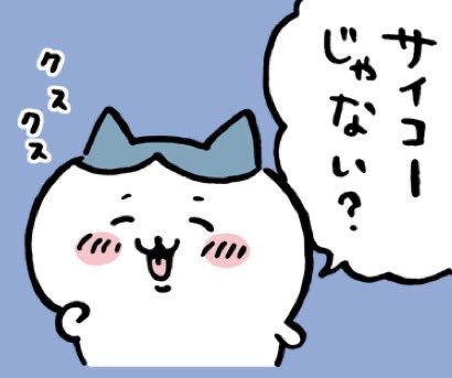 LiLi4LP's tweet photo. @okomemayu https://t.co/OORsLInRYK