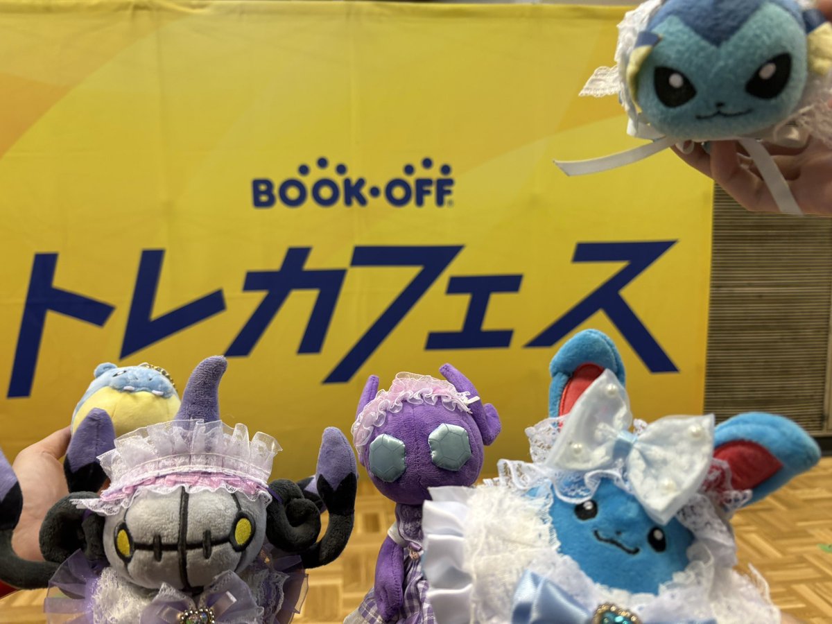mmmahi_pkmn's tweet photo. 🐼トレカフェスday2🐼

かわいいまひろ親衛隊のみんなと出てました💟🥺
個人4-3でギリ勝ち越しやけど、もっと勝ちたかった❗️❗️反省❗️❗️❗️

みんな本当にありがとう（；＿；）❤️‍🔥 https://t.co/LTSl3LaB2j