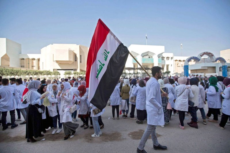 Emankmb's tweet photo. ما دور البرلمان العراقي أمام ملف التعيينات لخريجين المهن الطبية والصحية في العراق ولماذا البرلمان لايطبق القوانين ونص الدستور قانون رقم 6 هل حذف فعليا من النصوص القانونية ؟ @Dr_G_com 
@AliFalihAlzaidy 
#العراق #الجيش_الابيض 
#خريجين_المهن_الطبية https://t.co/cGSkJpooK9
