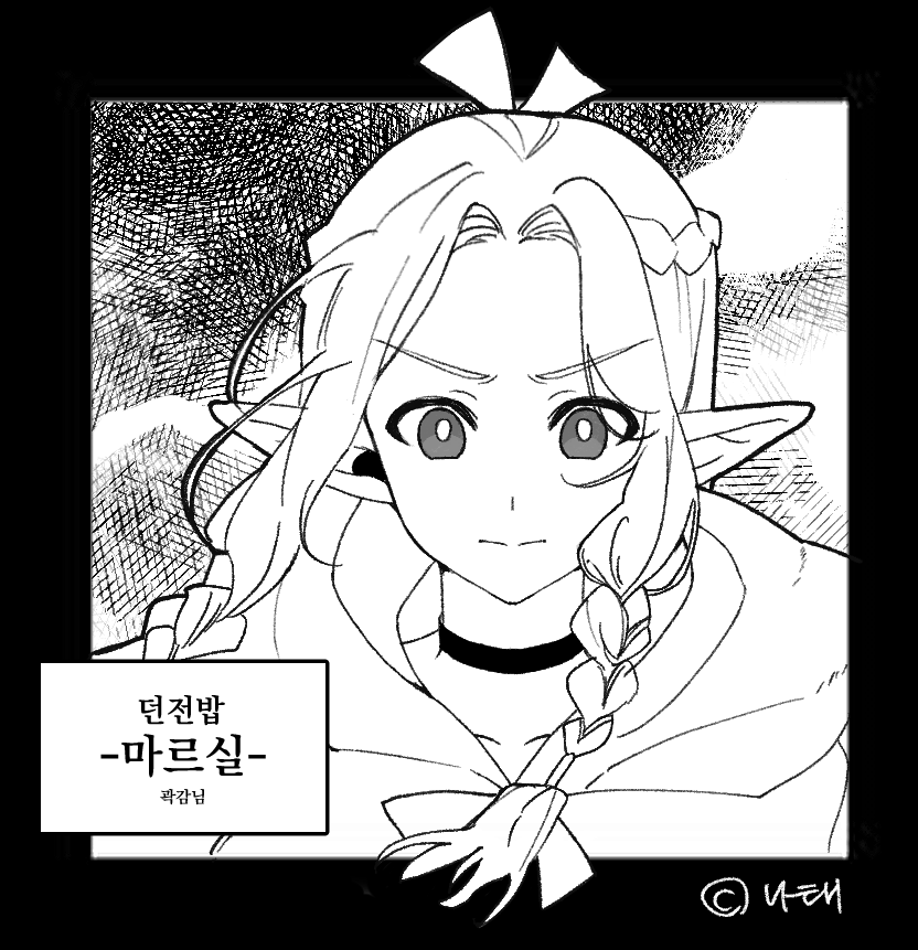 나태 tweet media