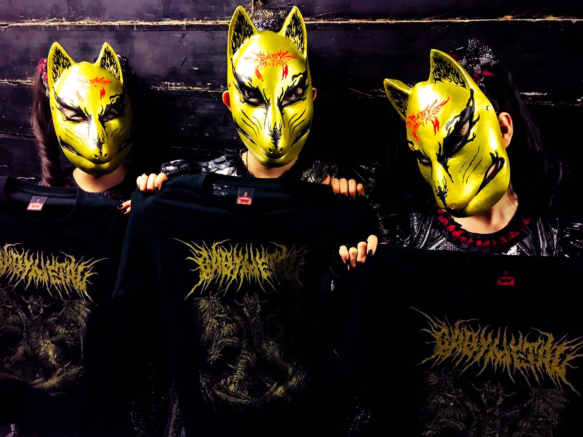 2017年7月20日，BABYMETALが赤坂BLITZで単独ライブ「5大キツネ祭り in