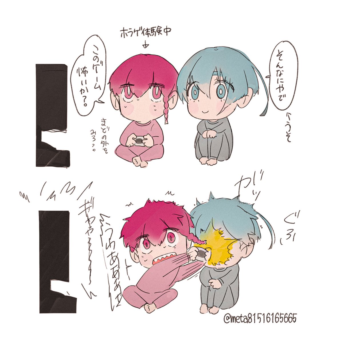 meta81516165665's tweet photo. 腐　hokrn/氷黒　🎮 https://t.co/5quuWdEiF4
