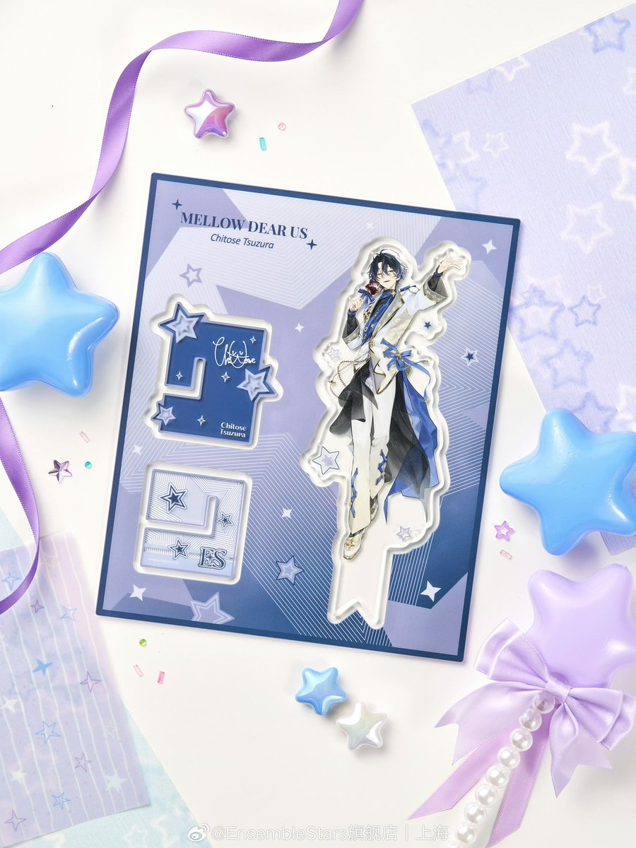 minaplex海外限定グッズ案内（みなみ） on X: 