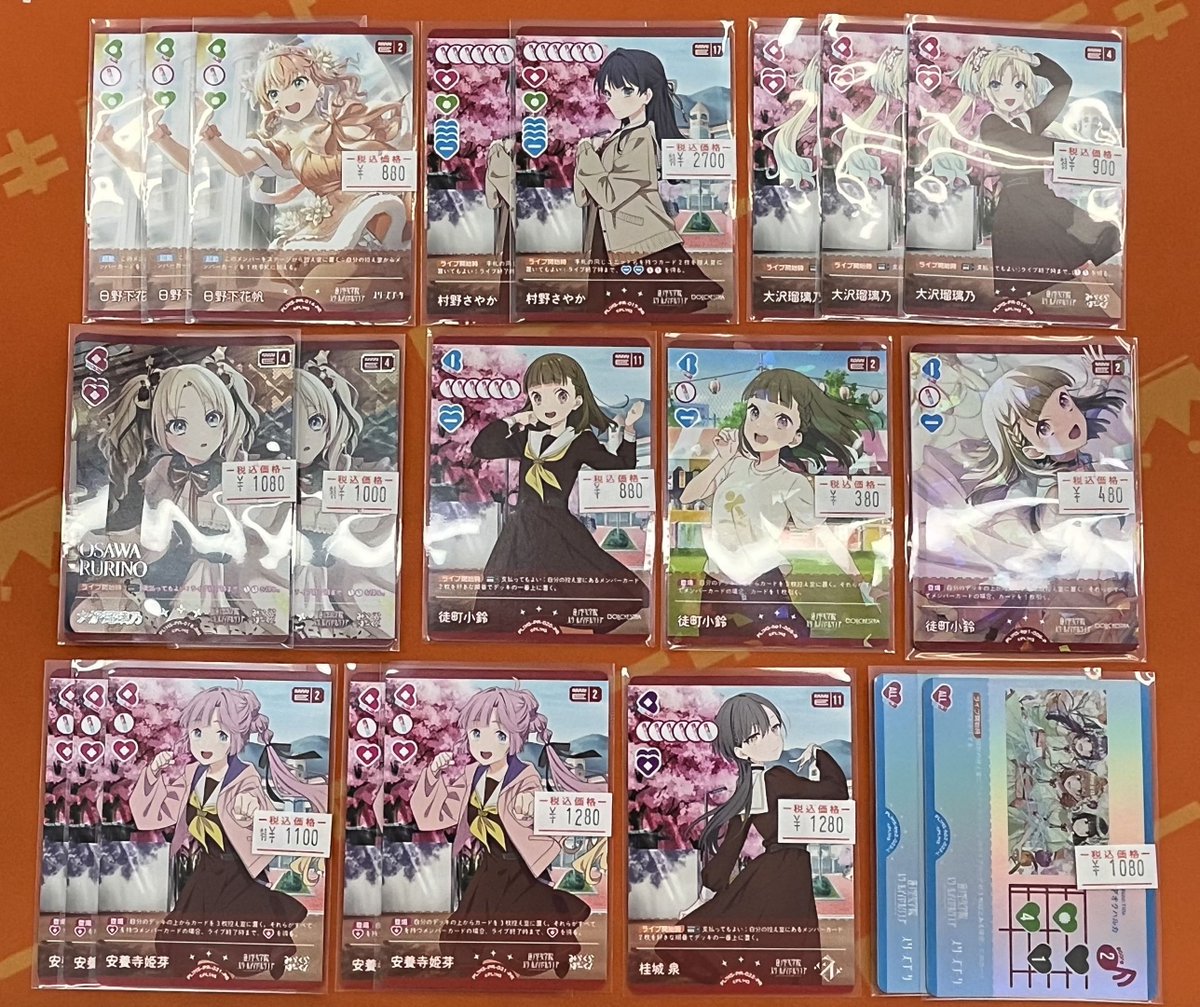 ラブカ 販売情報】 各学校のデッキパーツ補充しました‼ PRのカード