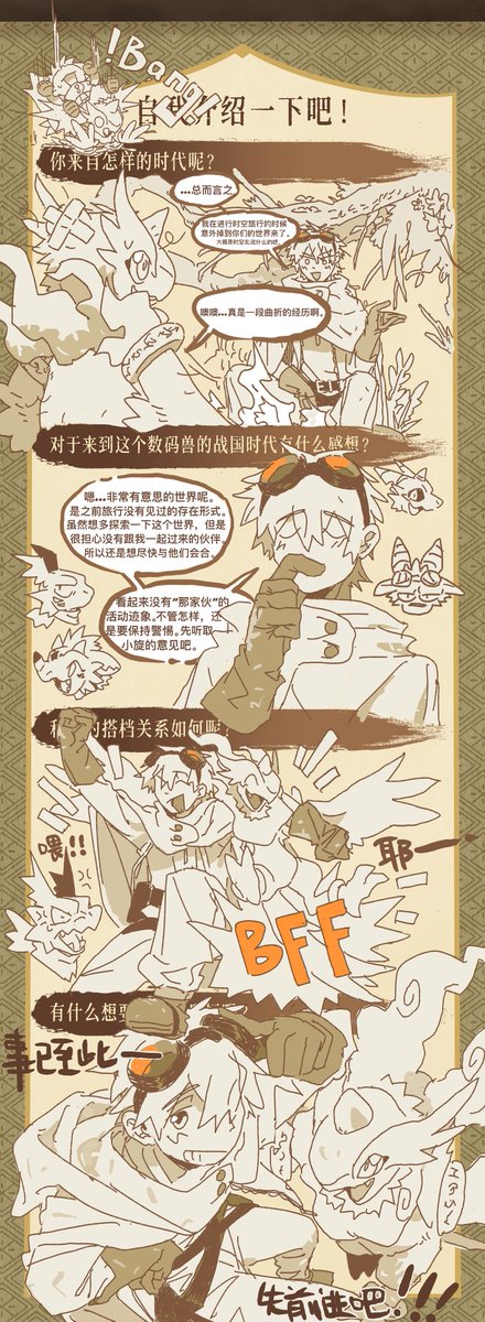 Guil87645127's tweet photo. 🌪🪶 https://t.co/SLzBAoSg4L