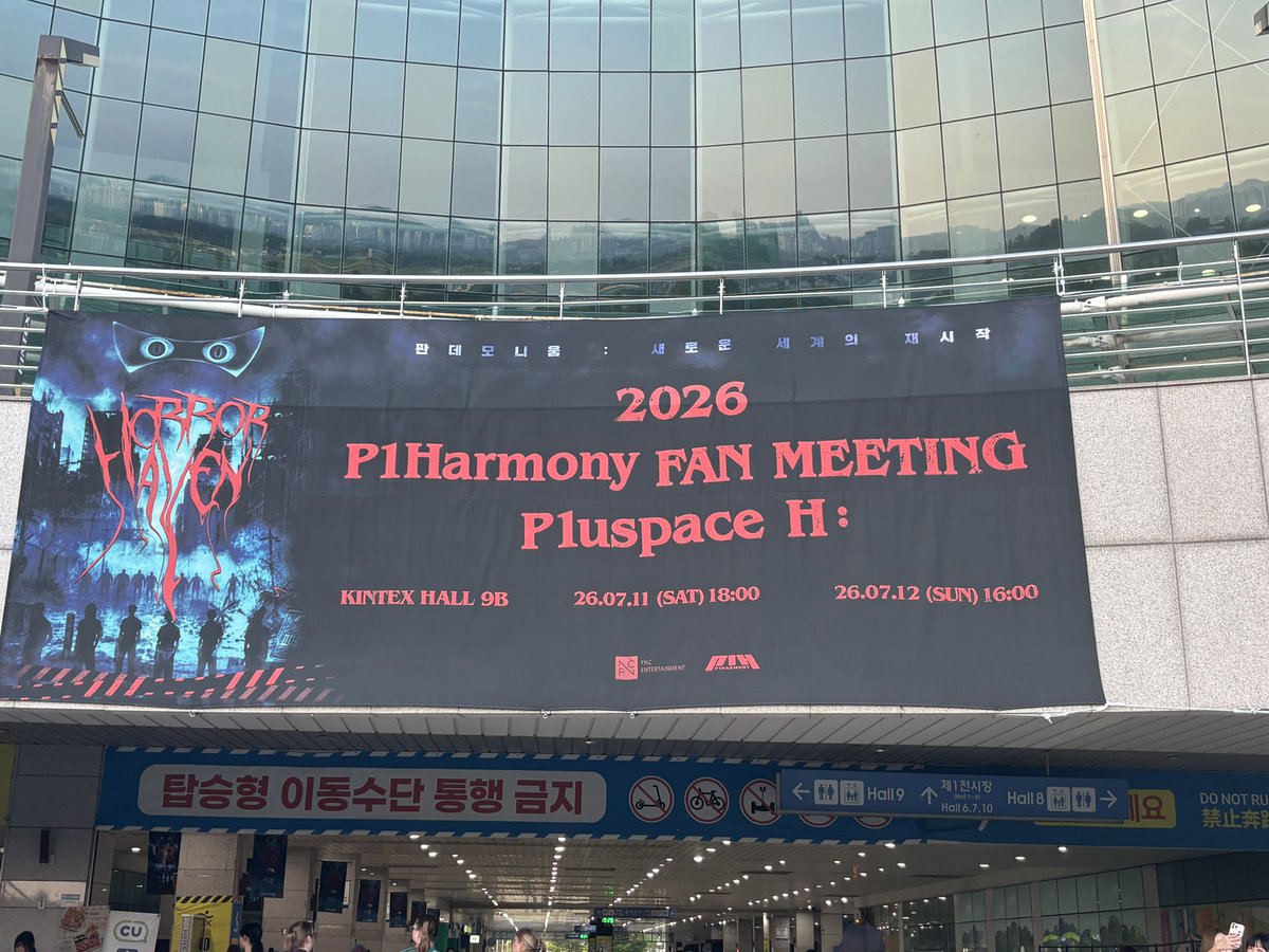 bdromrni's tweet photo. 피원하모니 세상을 구해주셔서 감사합니다 https://t.co/vAD2ZIAkGO