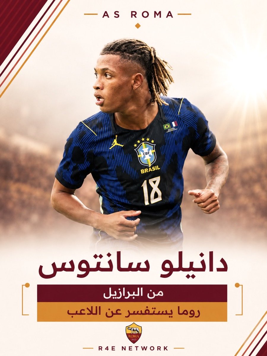 شبكة روما إلى الأبد tweet media