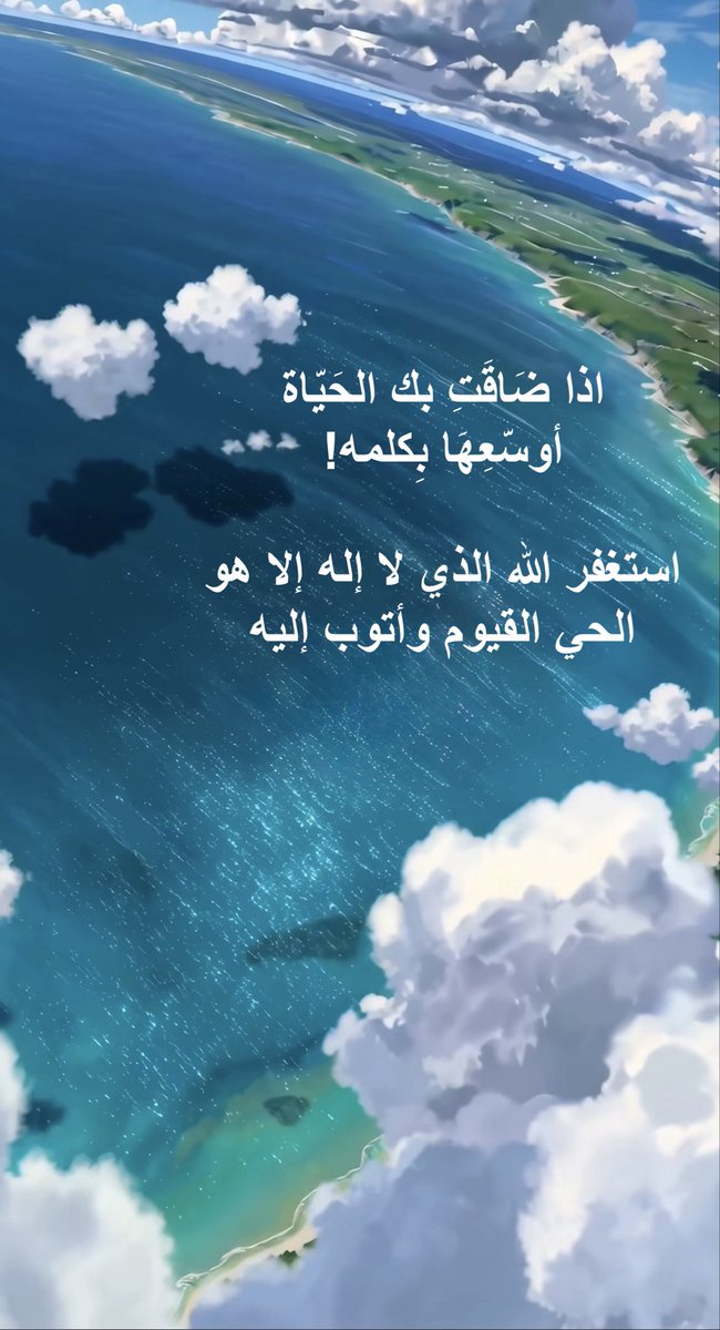 othmanAlsabt's tweet photo. ♾️ https://t.co/GuG60kHUlO
