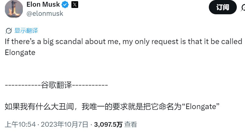 Pharaoh0X's tweet photo. 0x62683331851fe008b396c7a711bd12cd0b77b3e8 https://t.co/HHGIP7jO4R